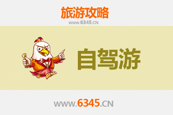 台中西区出发：滇西秘境腾冲深度旅游全攻略