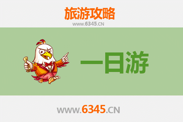 台中西区出发：张家界奇幻山水五日深度游全攻略