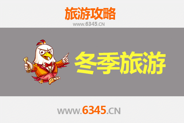 台中西区出发｜大理风花雪月七日漫游全攻略